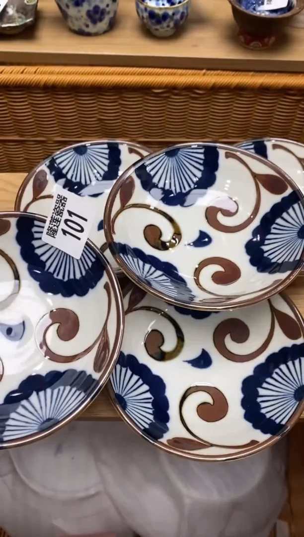 瓷片隆莲全球选好物精选