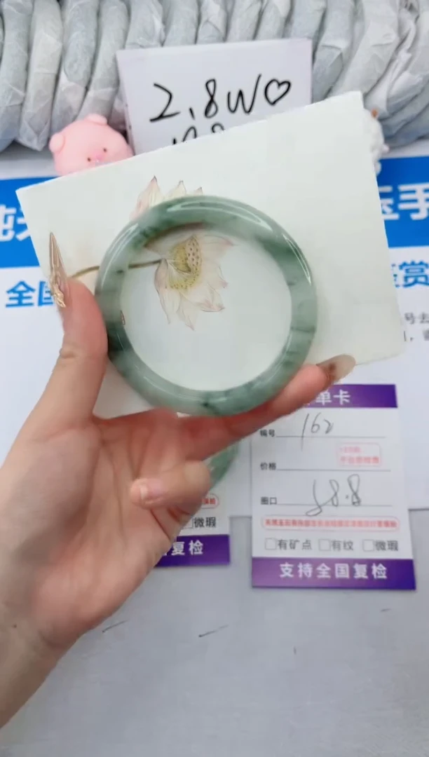 【闪购商品】石英质玉手镯合金162-58.8