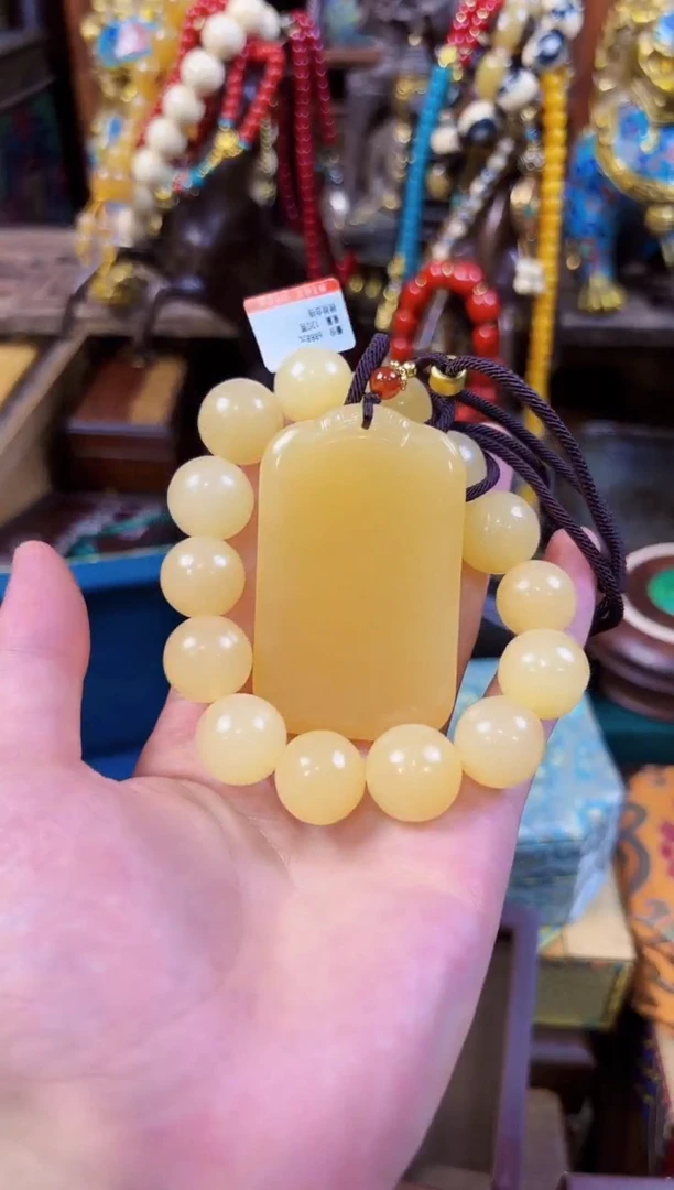 和田玉（黄玉）未镶嵌挂件乘核百货精选1111