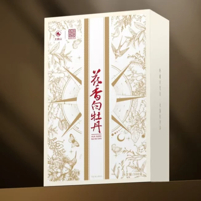 【晚晚专属】太姥山·2024年花香白牡丹100g
