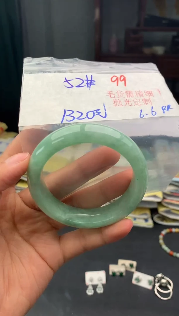 定制翡翠未镶嵌99毛货需精细抛光多样性1件1320元