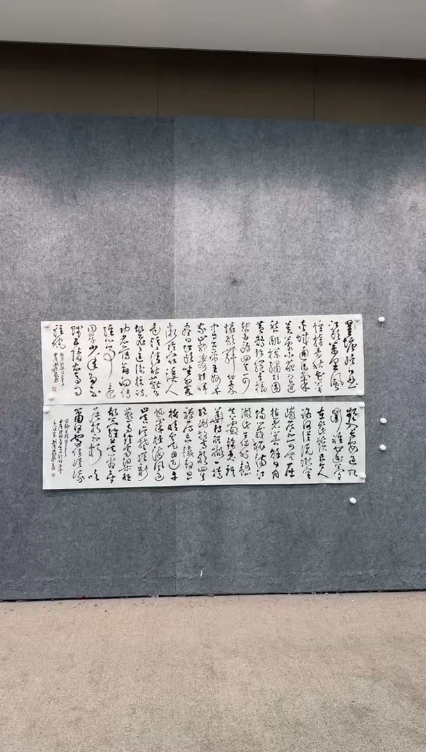 【闪购商品】书法pmw不二轩旗舰店书法LGY25