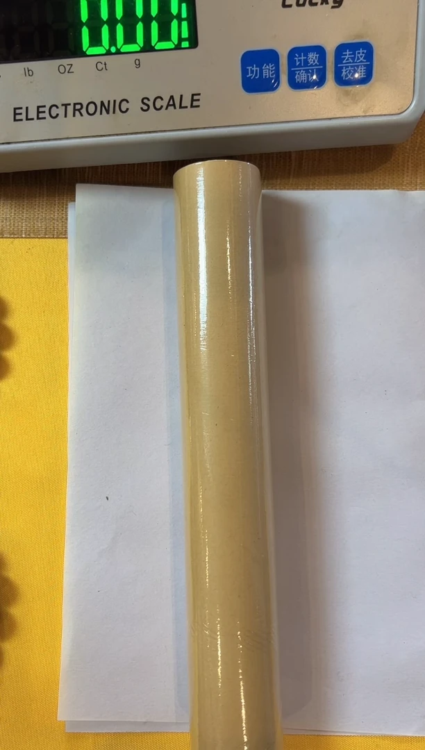 线香L*线香100克