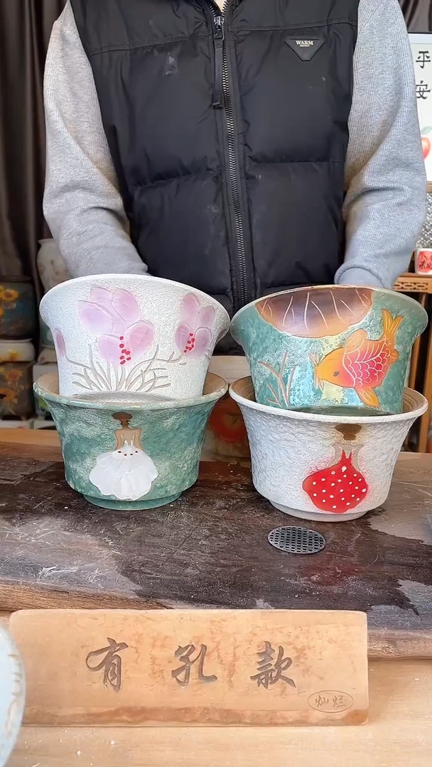 【闪购商品】摆件21-236口17高11    四个