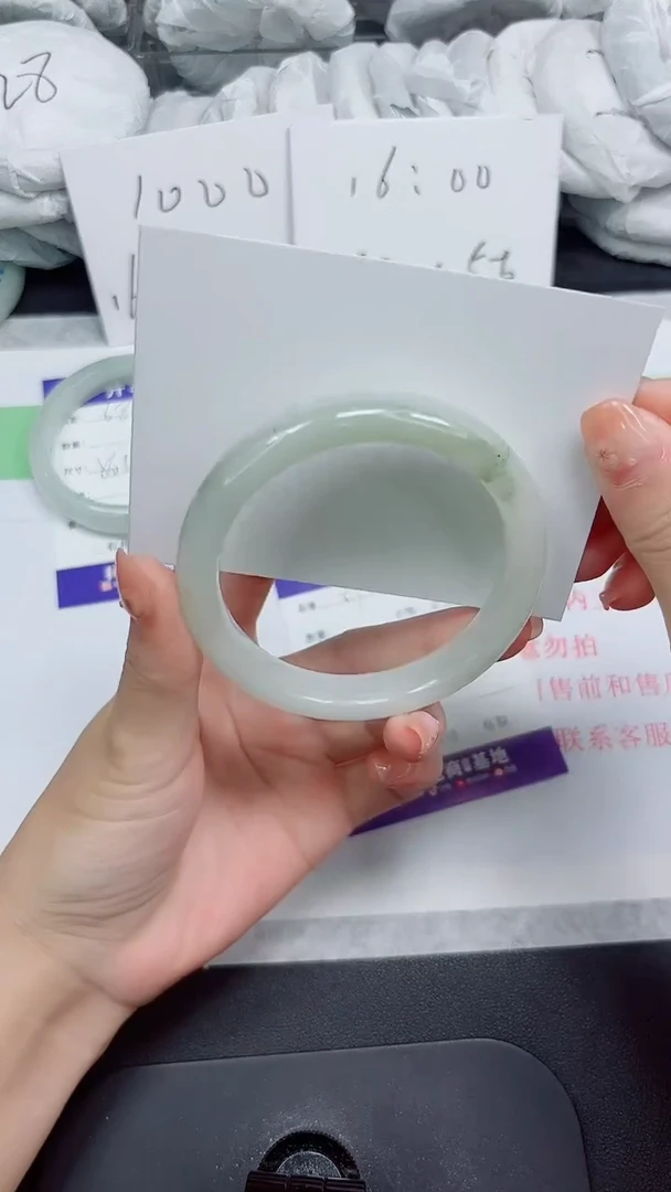 石英质玉手镯未镶嵌69-58