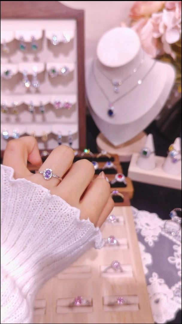 合金无紫色戒指