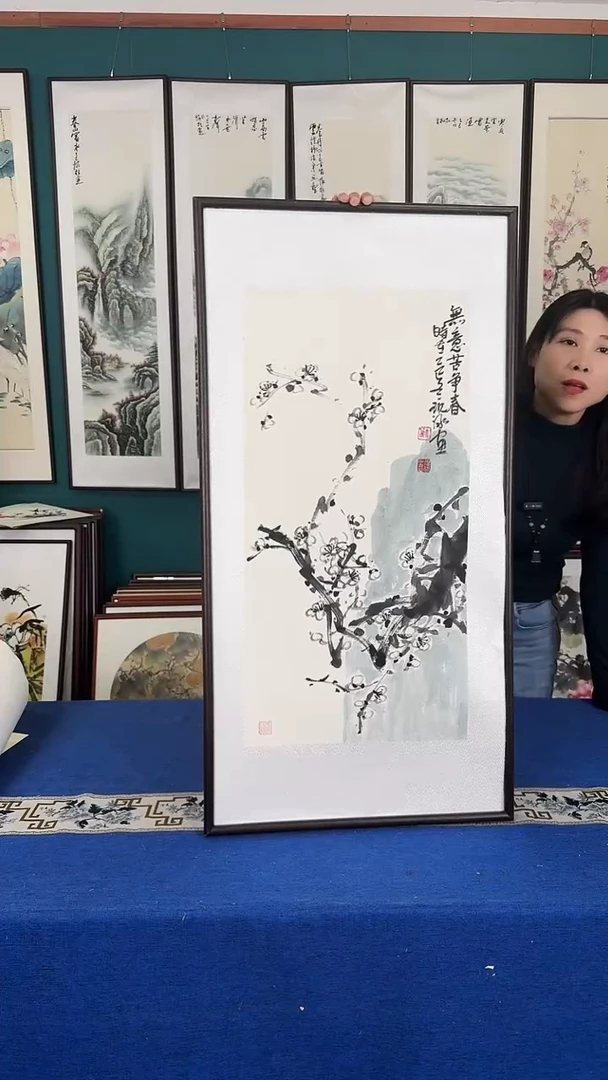 国画梅花实木装裱45*90
