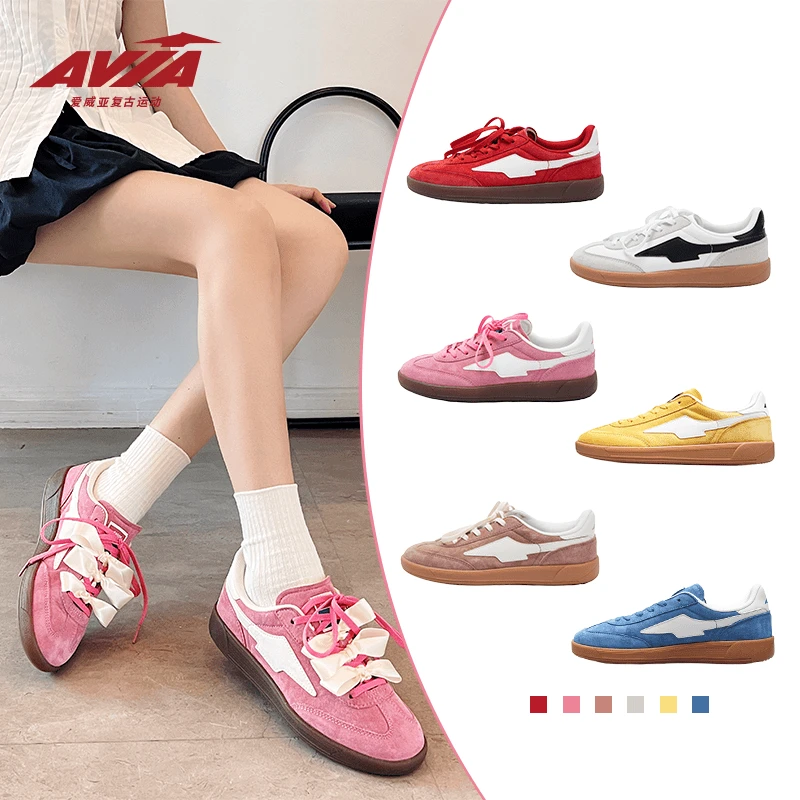 AVIA爱威亚德训鞋户外运动鞋情侣女鞋防滑复古板鞋休闲百搭鞋子