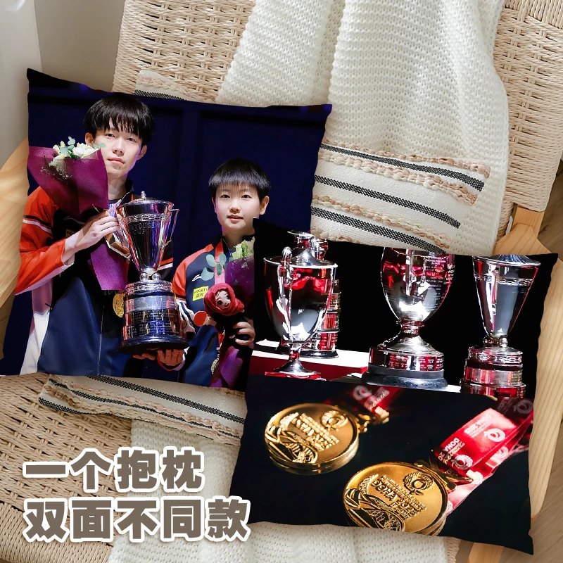 【33专属】莎头孙颖莎王楚钦多哈乒定制夏天凉快抱枕被子厚两用含芯