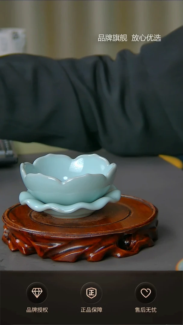 【闪购商品】二级天青莲花茶漏