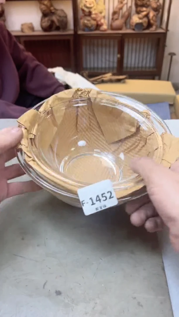 瓷片1452聚宝缘海陶精选