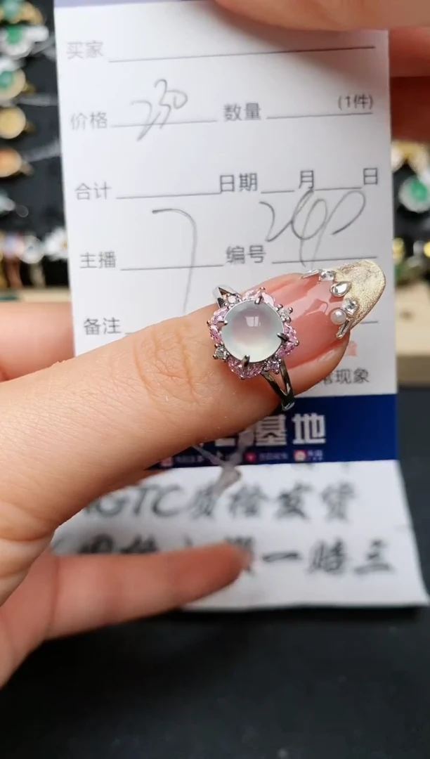 【闪购商品】翡翠戒指银S925镶嵌...........