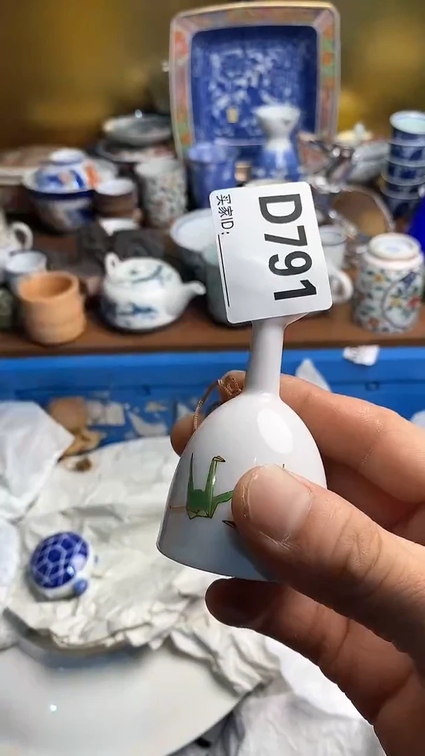 【闪购商品】瓷片666666666 791