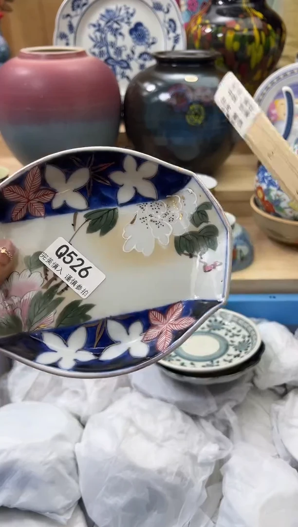 【闪购商品】瓷片526qqqqqqqqqqqq