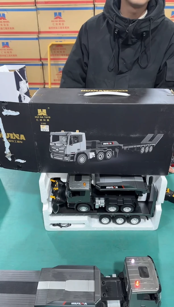 高****人孤品福利非全新包装破损汇纳318D