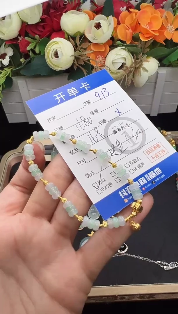 足金镶嵌手链翡翠手串-9818