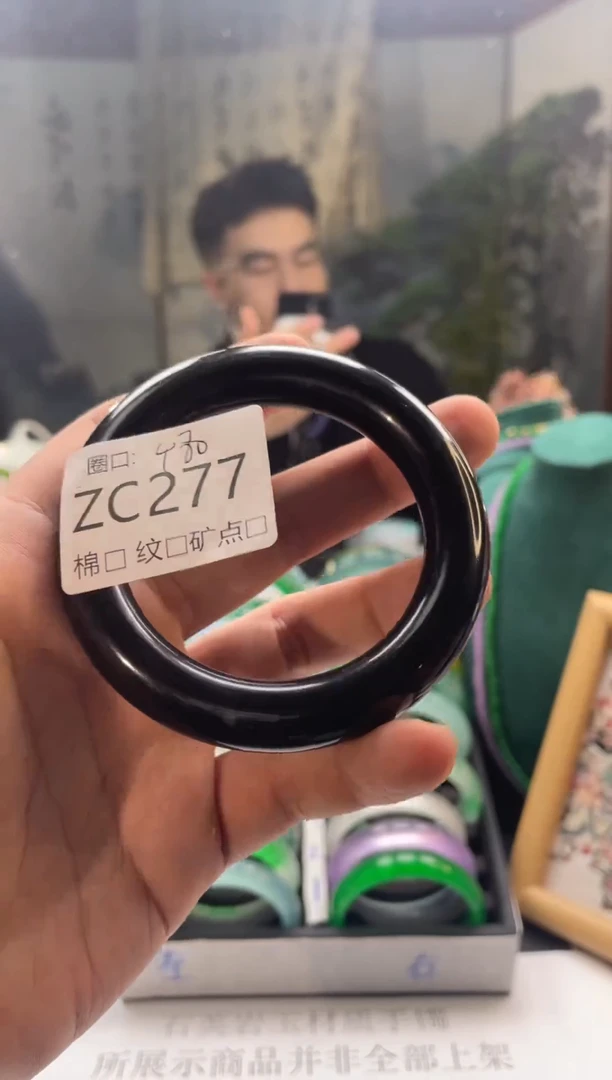 强子石英岩手镯ZC277