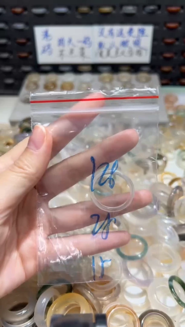 未镶嵌戒指玛瑙/玉髓126