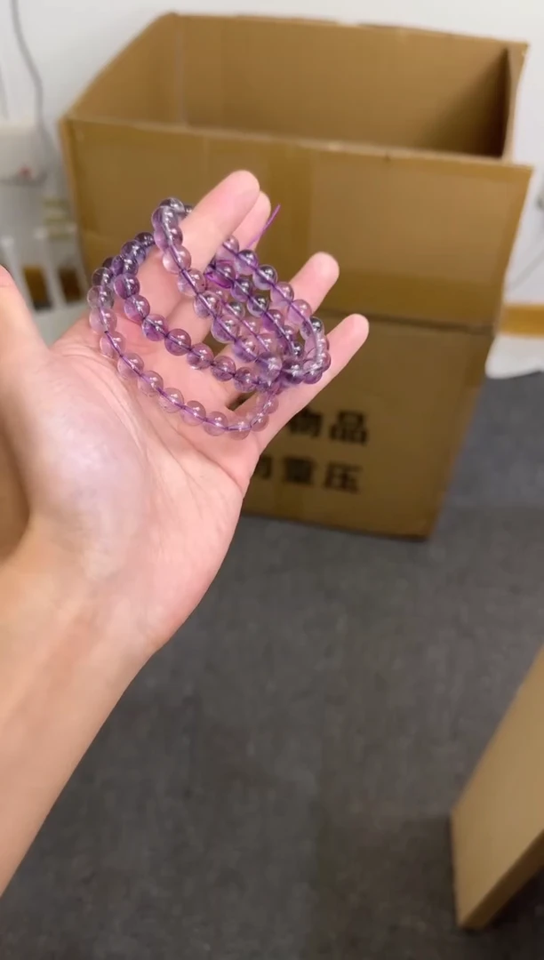 未镶嵌手串水晶天然紫水晶8+ 多样性发一