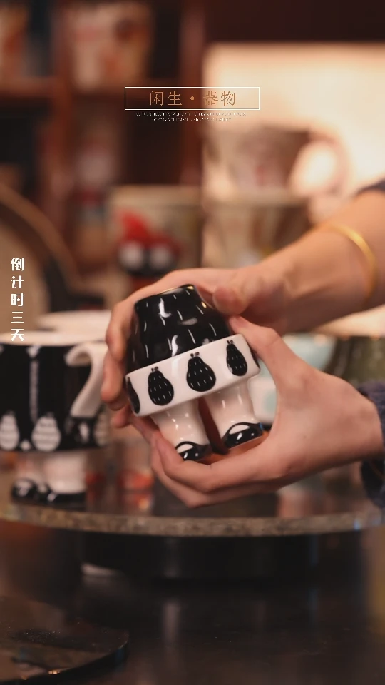 【闪购商品】景德镇可爱设计师款陶瓷