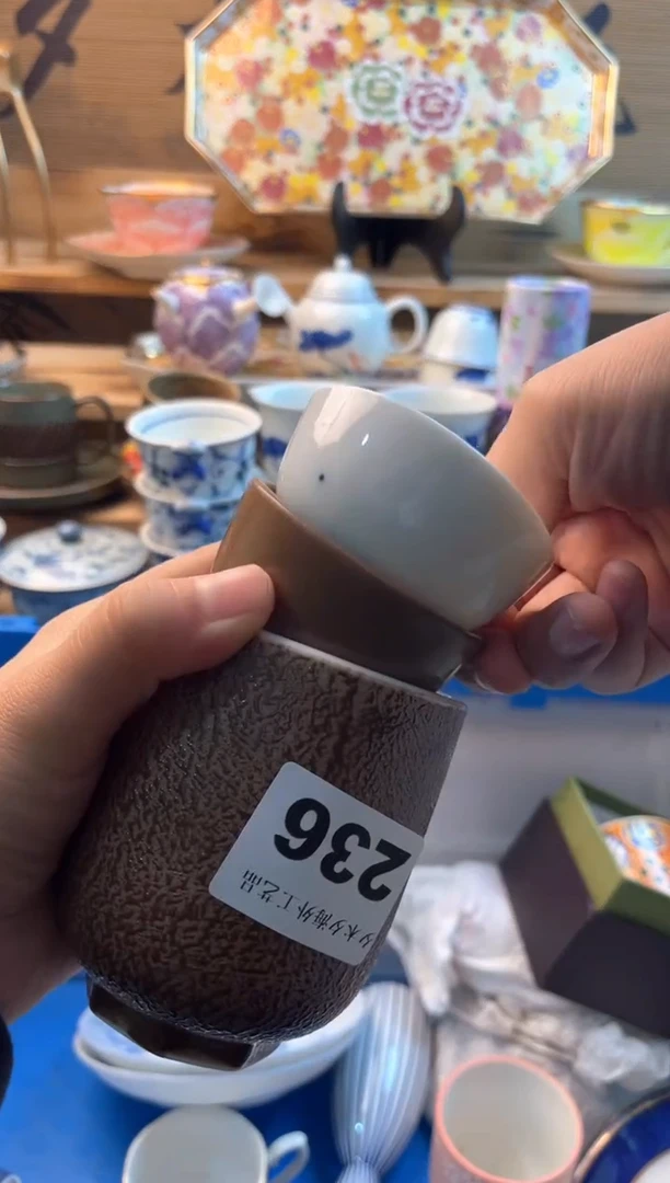 【闪购商品】瓷片瓷器          236