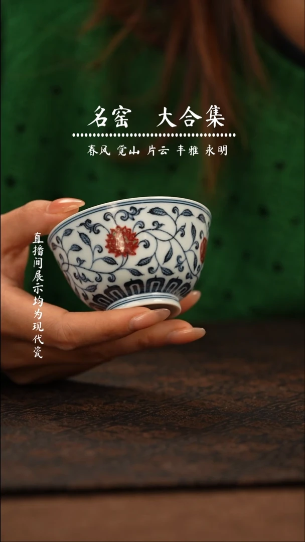 瓷瓷瓷瓷瓷瓷瓷瓷瓷瓷