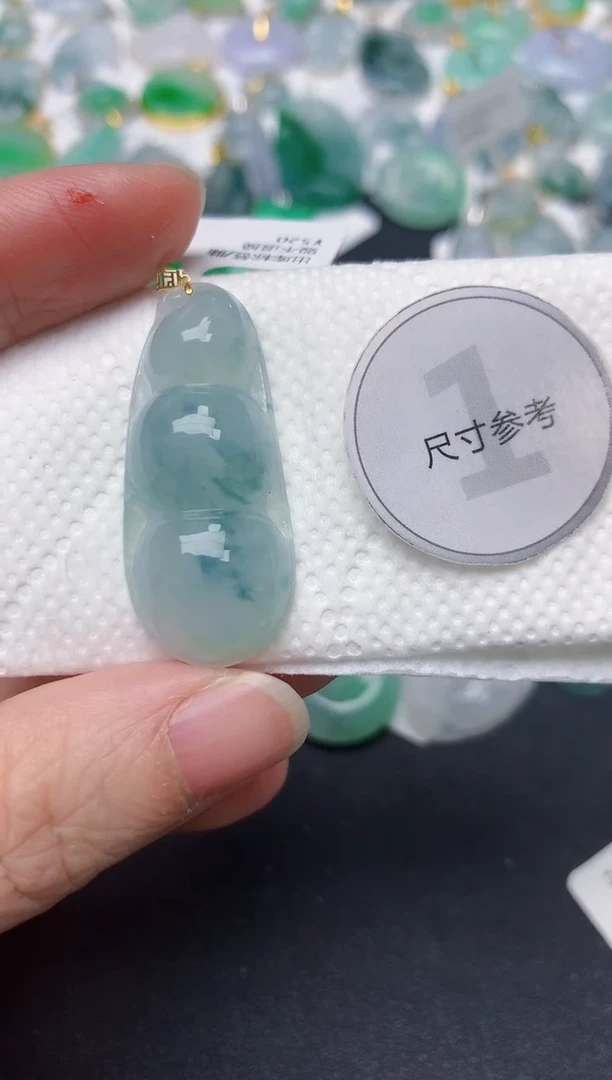 颈饰18K金镶嵌翡翠天然缅甸A货翡翠