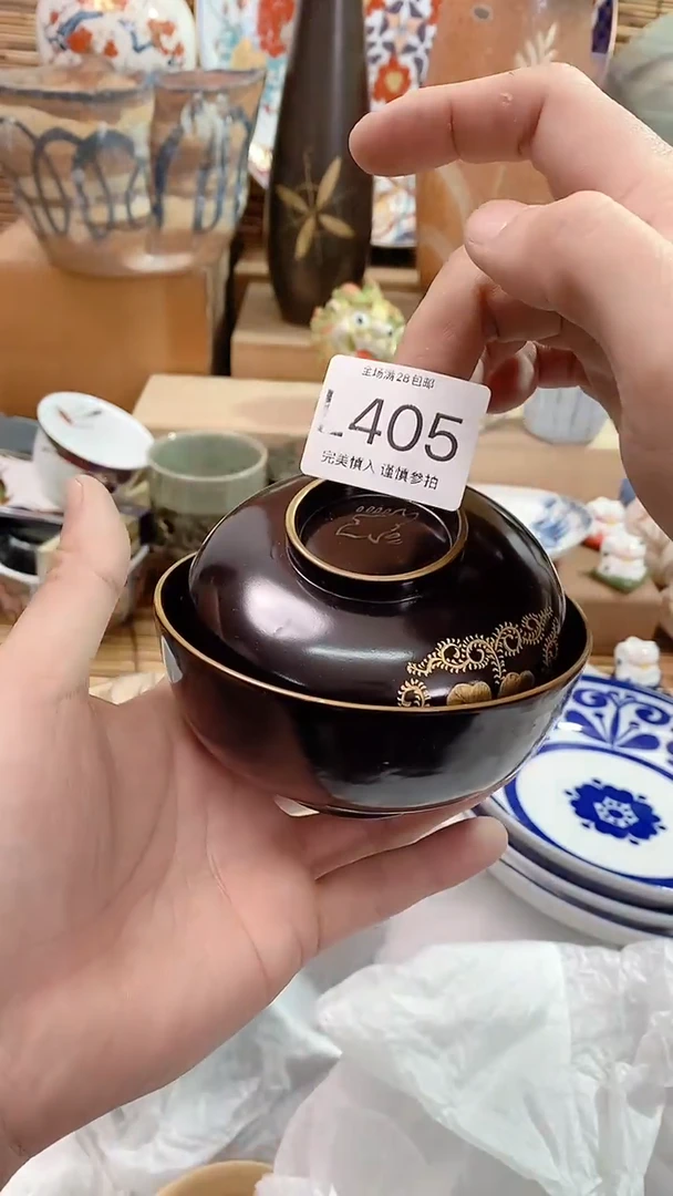 【闪购商品】陶瓷茶具瓷器满20包邮