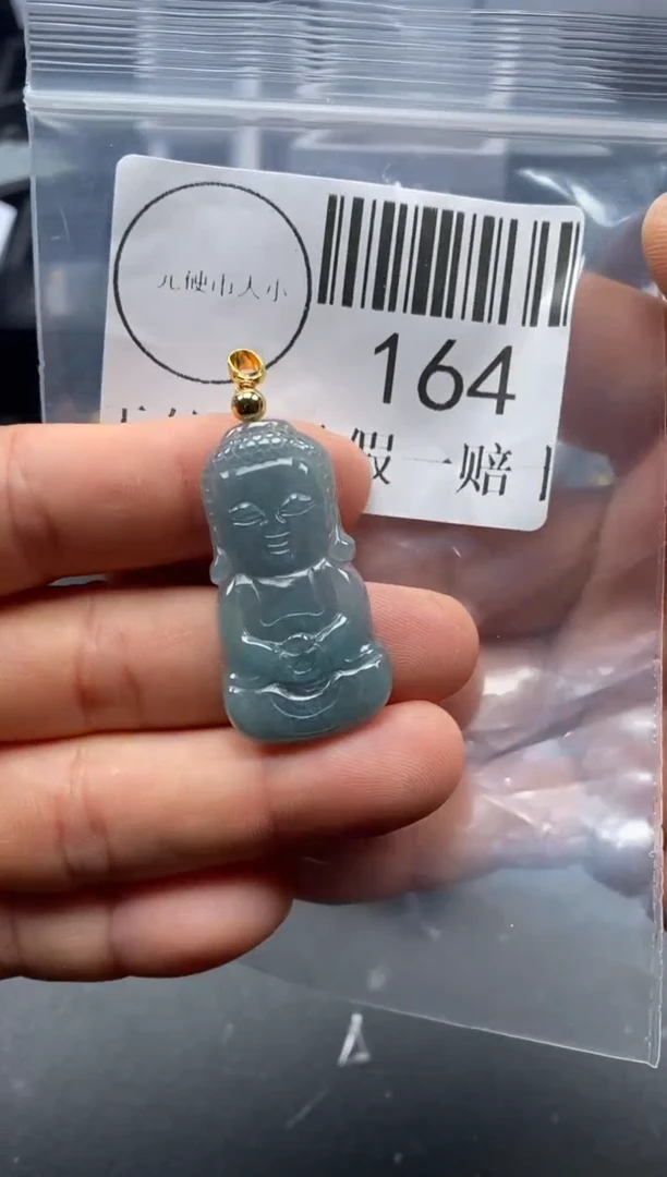 吊坠(不含链)未镶嵌翡翠164
