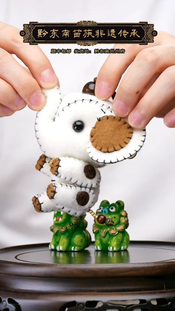 【闪购商品】刺绣黔东南苗族刺绣小白象