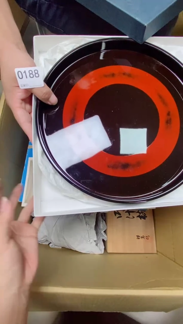 瓷片h*O188默认微瑕，谨慎参拍