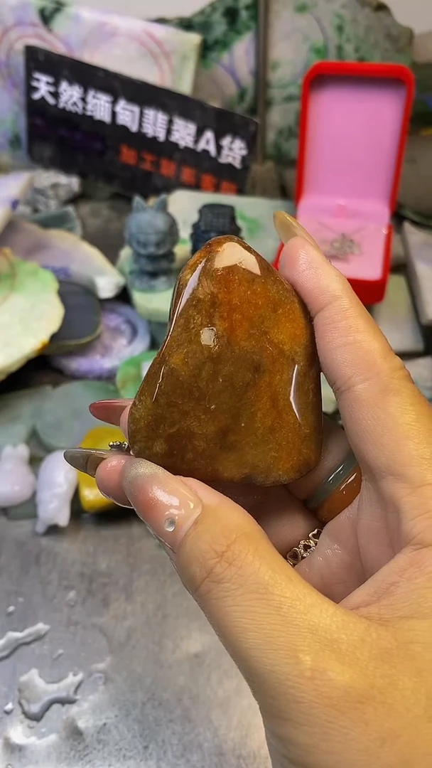 散珠翡翠天然缅甸翡翠A货450