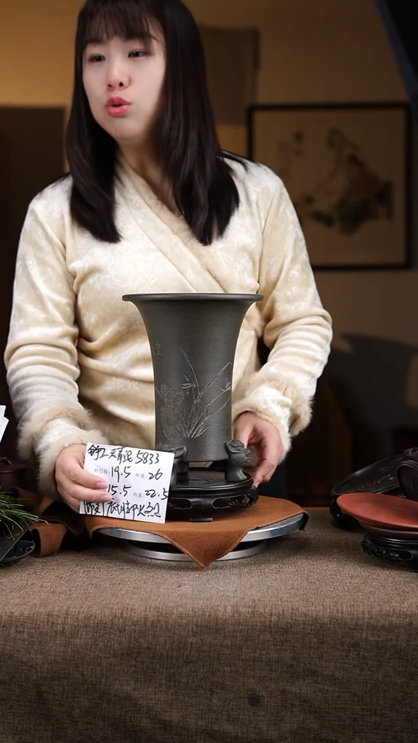 【闪购商品】紫砂花盆紫砂花盆5833
