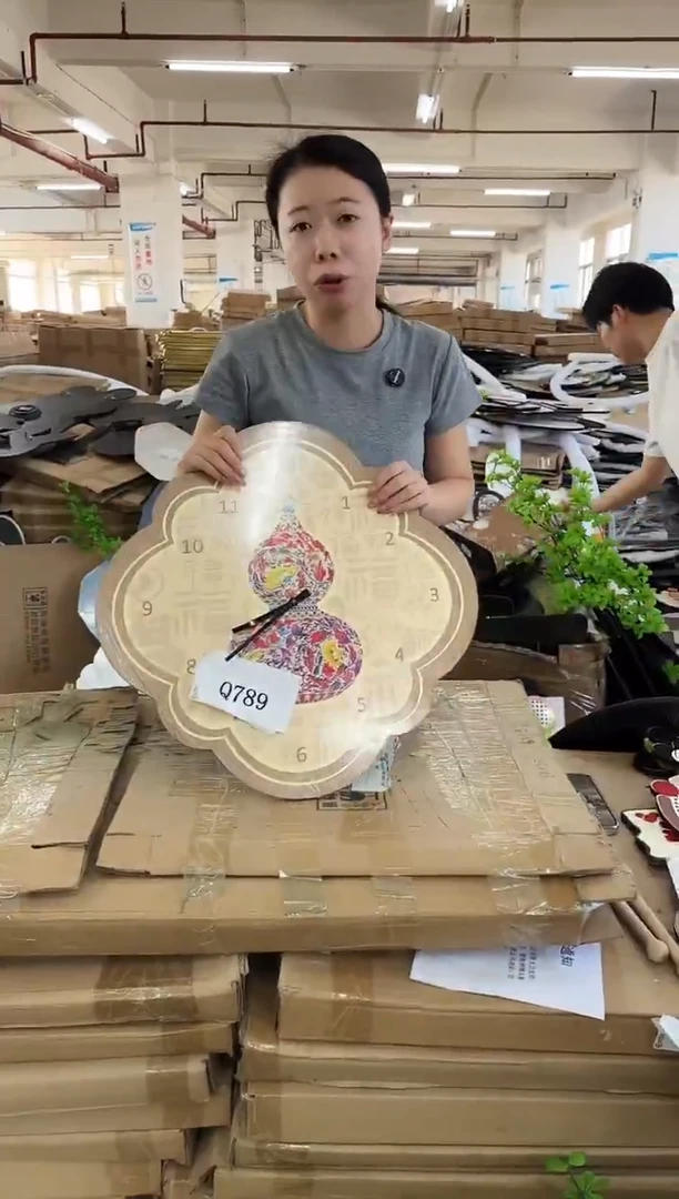 横款孤品微瑕果果闪购Q789