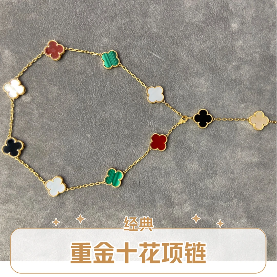 18k金镶嵌 重金款 绿多宝  十花项链15mm【GRF专属】