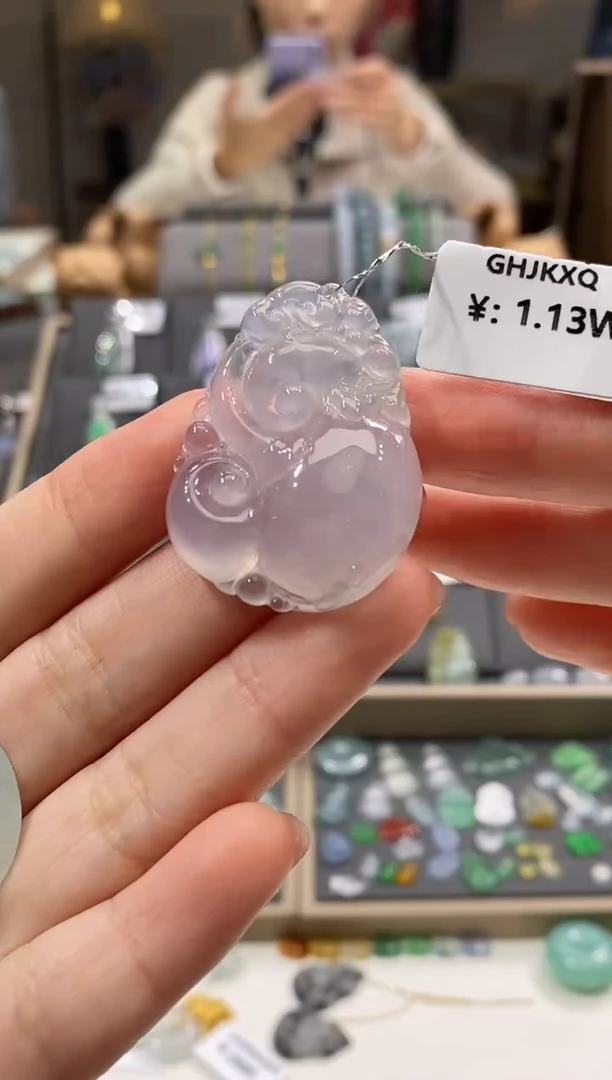 颈饰未镶嵌翡翠如意