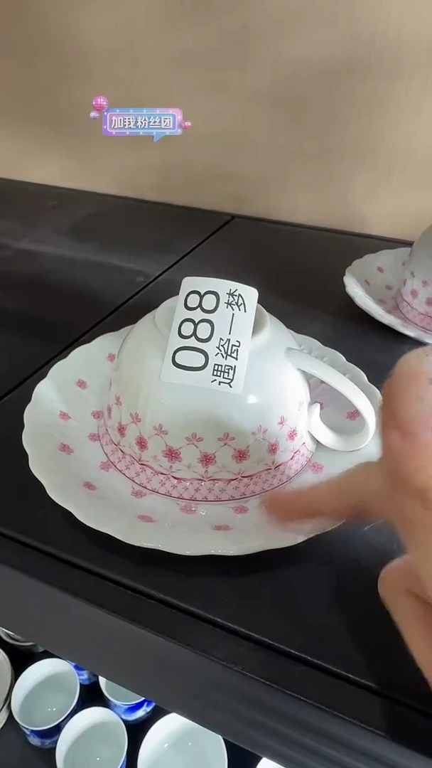 瓷片布****?感谢您的支持选购哦！！