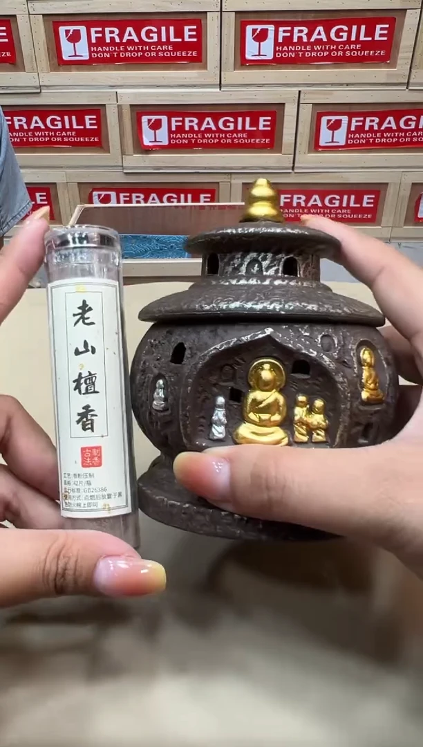 粉丝专属福利闪购链接