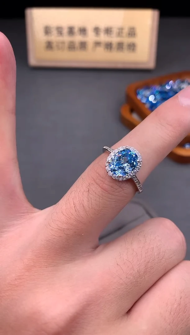 银S925镶嵌戒圈海蓝宝石2222