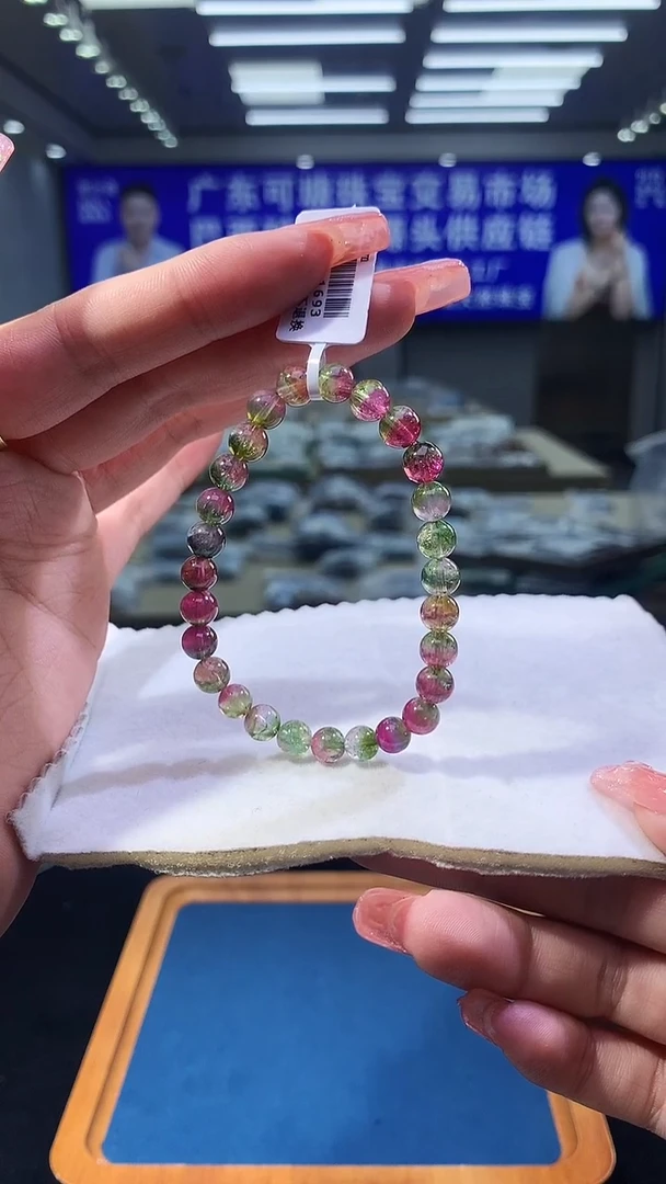 未镶嵌手链碧玺西瓜碧玺单圈7x
