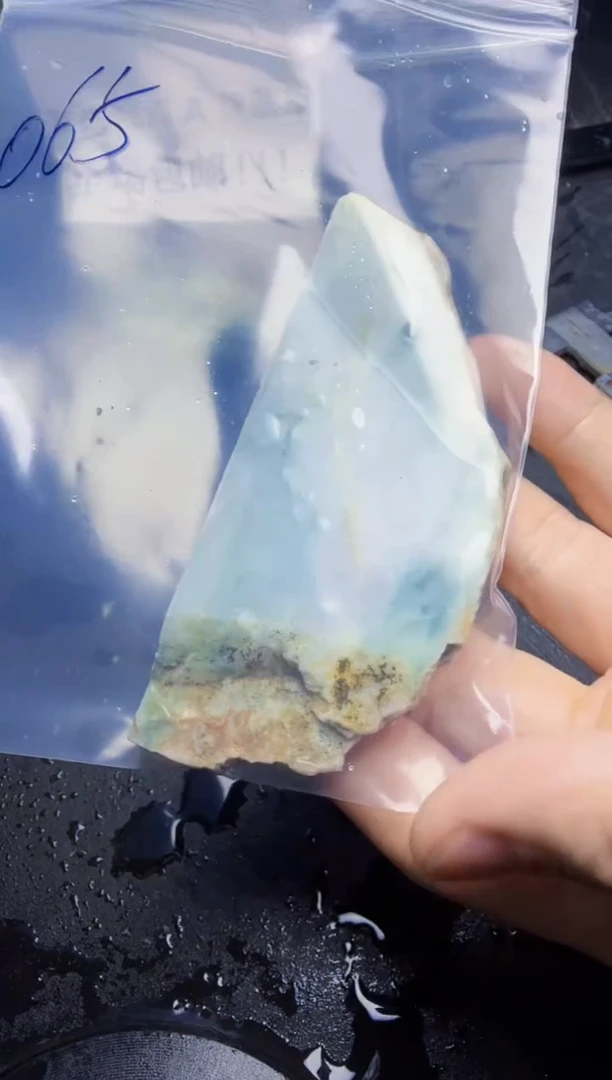 未镶嵌挂件翡翠天然翡翠065