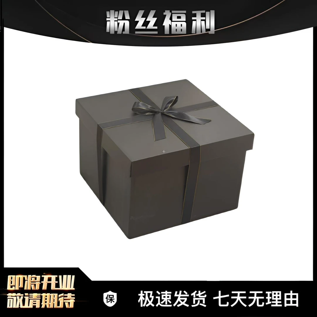 【開業大禮】車友會粉絲驚喜禮盒 Day To duke