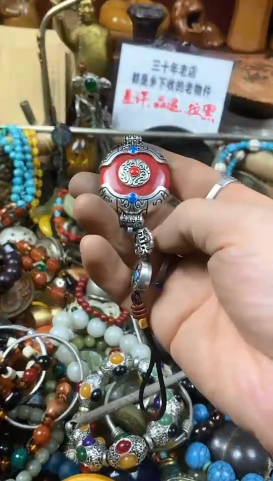老店文玩杂项摆件
