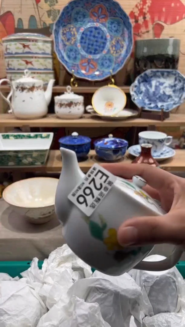 瓷片F***_瓷片-------E266