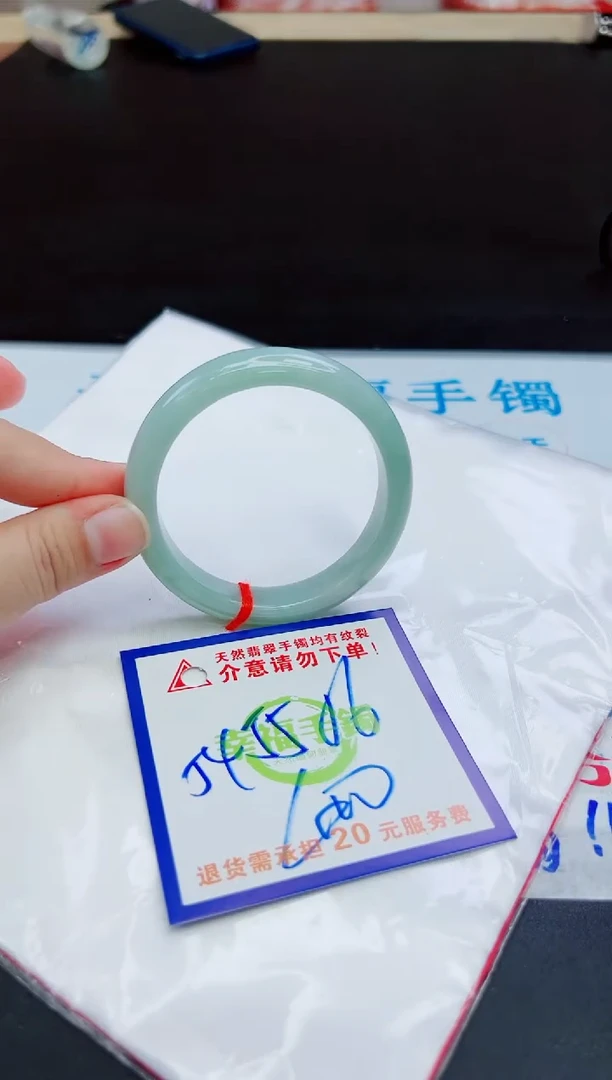 未镶嵌手镯翡翠天然缅甸翡翠A货！A货！A货！A货！A货！