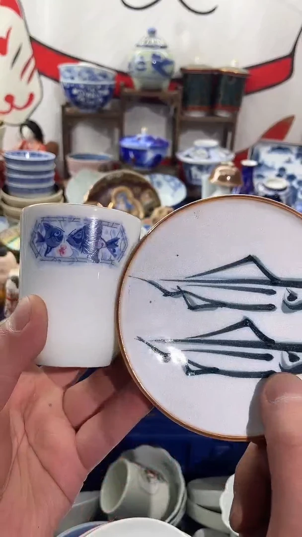 瓷片XXXXXXXXXXXXX786