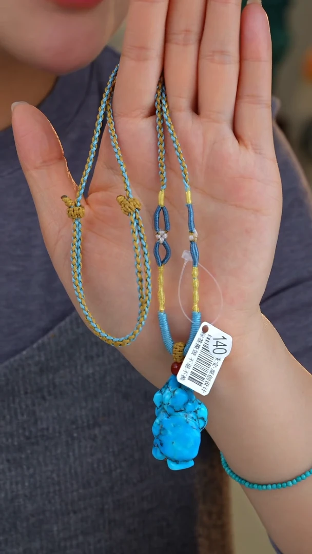 【闪购商品】绿松石项链未镶嵌1