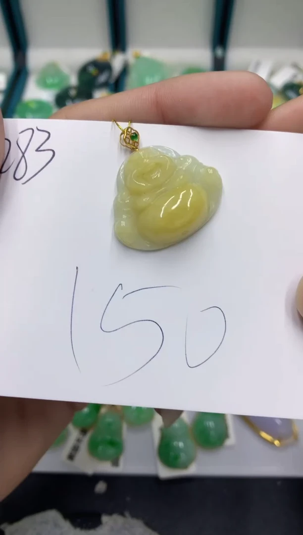 【闪购商品】翡翠颈饰18K金镶嵌翡翠