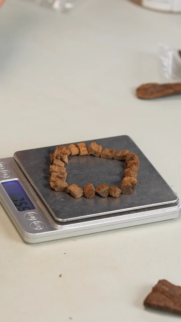 沉香沉香碎屑A类沉水富森红土随形 8.2g