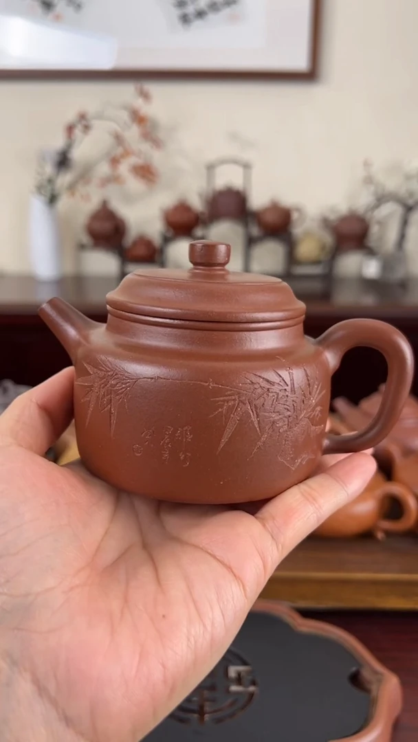 【闪购商品】紫砂茶壶紫泥竹刻德钟壶220CC
